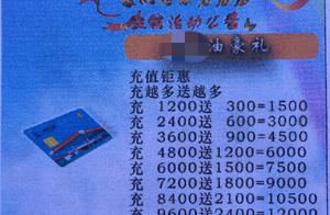 Install south: Sweethearts 