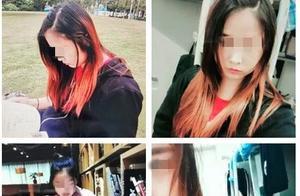 Daughter of lose one's footing pretends to be an 