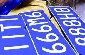 Bei is urged! Net of many Beijing citizen pats sma