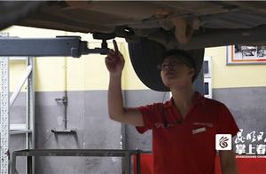 Summer " is anger great " ? The expert is raised