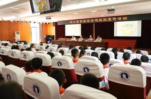 Quick check car flies the safety of food of safe riverside river on safeguard the tip of the tongue