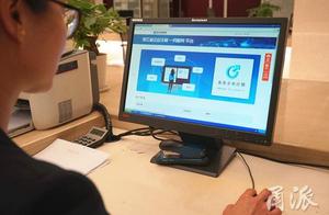 Ning Bo takes the lead in going up in complete pro