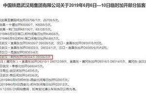 Iron of fierce of the holiday that carry midday ad