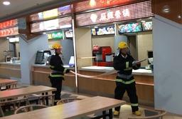 Wei lane harbor China hold drill of lash-up of lea