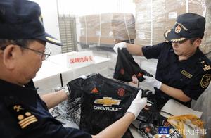 One caboodle is able to bear or endure exit of within an inch of of Ke Adi fake! 5280 tort commodity