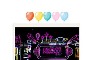 Long attempt ｜ consumes dimension authority to see 