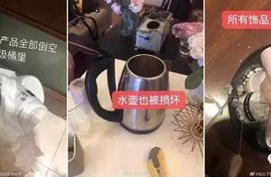 Live the guest wastes a few tons of water for reta