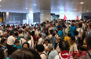 "720 guardianship Hong Kong " action public figu