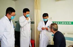 Why to meet again disease flesh is faint 4 big fac