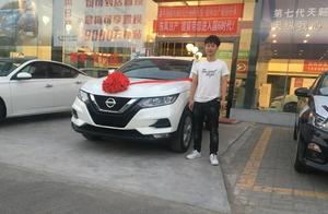 Brand-new Xiao guest first car advocate public pra