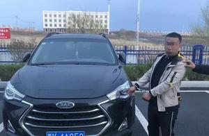 Judge two districts of water city are nightly park