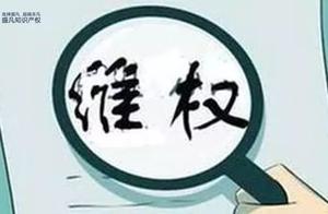 Of regret, of hate! Two pairs of socks 25, because