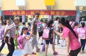 The child is answered in 48 hours of ability after