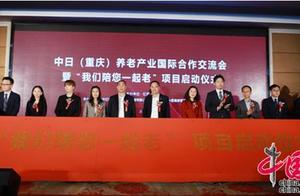 Red luck group is started 