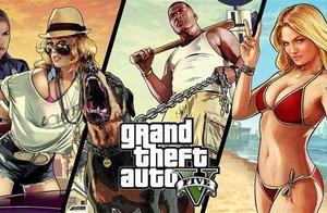 Before drop out sales volume 10 hit fold? GTA5 59 
