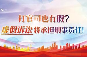 A few kinds when inquisitor teachs you to identify