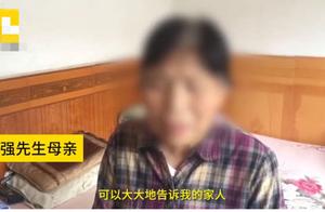 The old person buys more than 30 to collect inside 3 years taste a flower 400 thousand, be about to