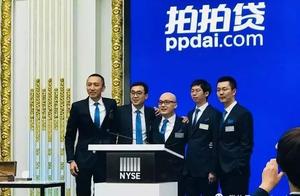 Pat take the money that borrow Q1 the newspaper is