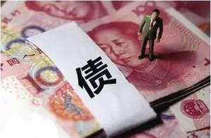 Money business local product 65: Why to say, does indebted meeting make you richer?