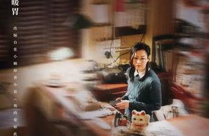 Movie poster so do, be still afraid of audience not buy it?