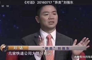 From by Beijing east pull black hind, nowadays 100