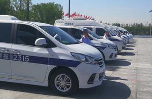 10 minutes can go out detect result! Guard food sa