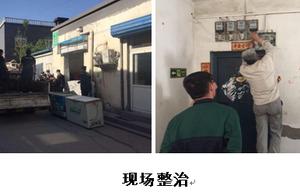 Receive appeal to do namely -- run disturbed market without card, 