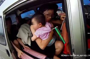 Does many child in the car calculate surchage? The