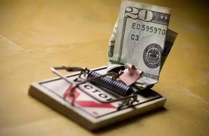 On check history those 