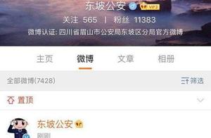 Man dropping building dies the two passerby in be 