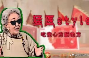 Gather up ad of famous and false TV performs an ar