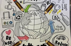 How is rubbish thrown after all? 5 grade pupil of Shanghai initiate: Place is tagged to belong to ru