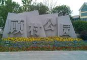 有什么好玩的旅游景点,最好离上海近一点