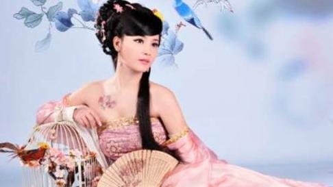 衰人的含义