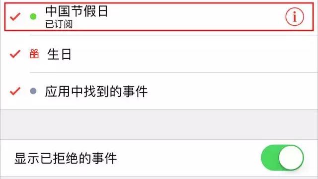为什么手机总是连接网络失败
