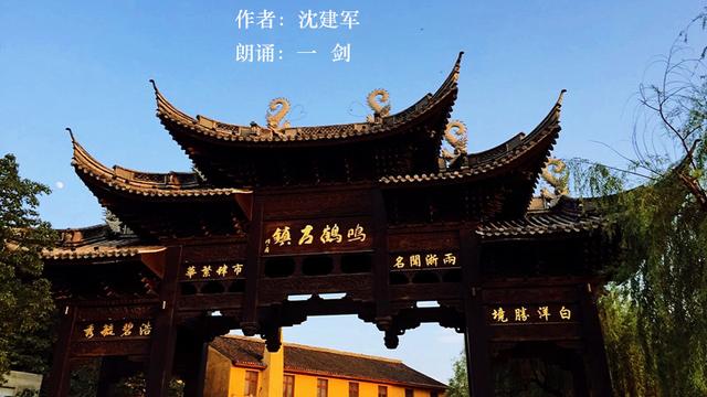 “一个好去处”散文800字