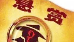 (百分懸賞)株洲房價?