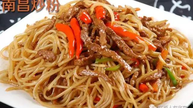 江西炒粉的制作方法