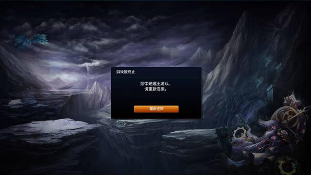 lol少人投降输入口令少人怎么投降