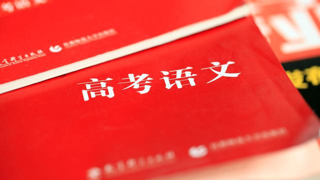 请用简短精练的语言评价范仲淹这个人物