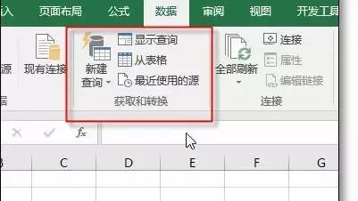 如何将N多个独立的excel表格合并在一个表格