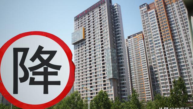 2017年中國房價會下降除非出現這些情況