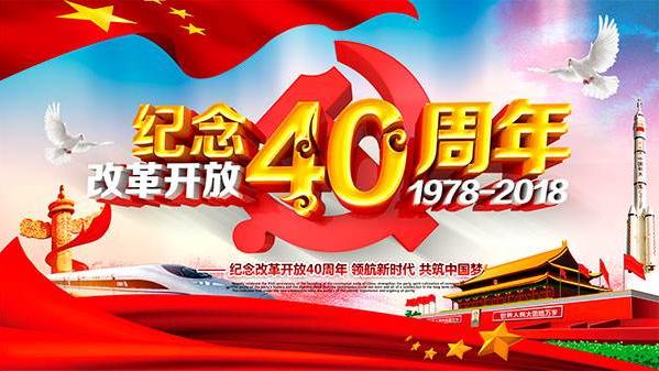 在我国历史上勇于创新改革的人有谁