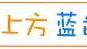 國地稅合并有什么意義