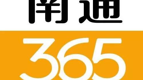 楚雄市吉祥大院二手房價多少錢一平米