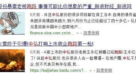 剛剛放水再度開啟房價將面臨怎樣的未來