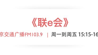 有什么手机软件可以把输入的文字变成声音啊