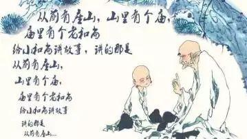 什么是递归
