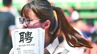关于就业指导课不上会不会扣学分