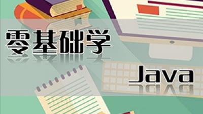 在数据结构中从逻辑上可以把数据结构分成什么结构